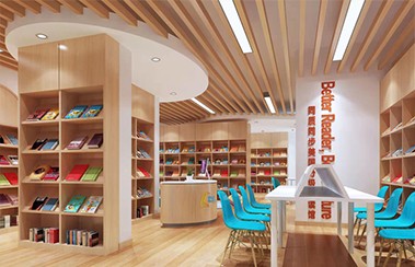 智能測(cè)評(píng)成就立現(xiàn)